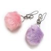 2814 Keychain poufs (3pcs) 2814 Keychain poufs (3pcs)