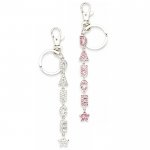 2818 Dance Word Keychain